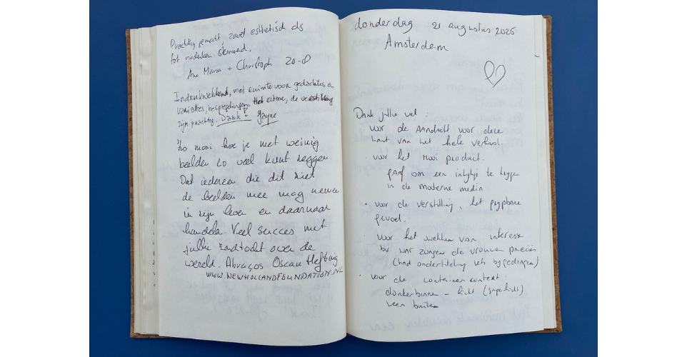 2025 Kunstproject Armazoen: SAIL2025 2025 Kunstproject Armazoen: SAIL2025